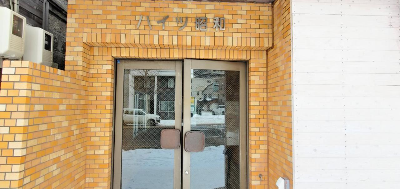 札幌市中心部大通公園まで徒歩十分観光移動に便利なロケーションh203 Екстер'єр фото